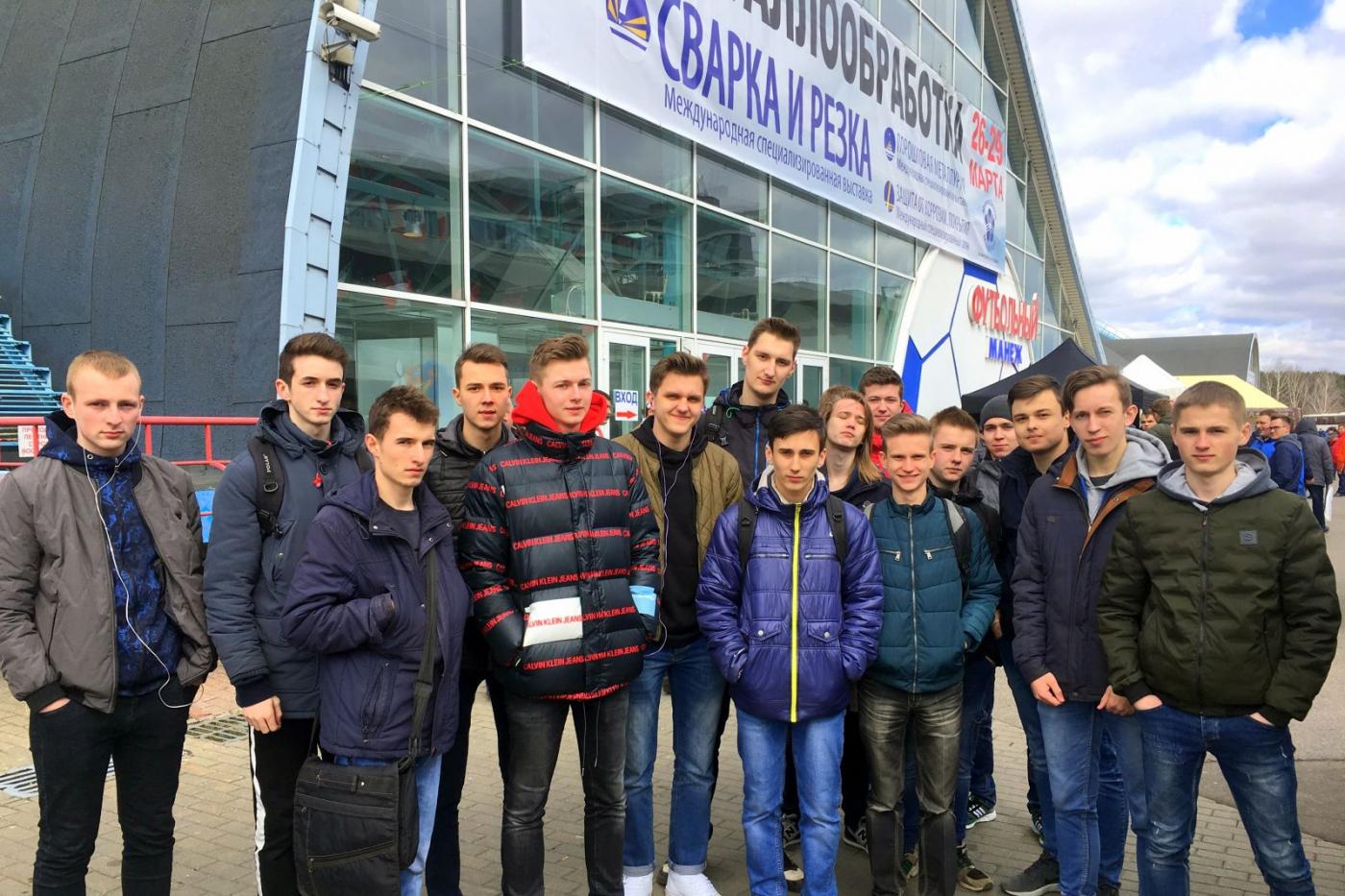 На Международной выставке «Металлообработка 2019»
